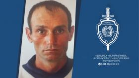 Որպես անհետ կորած որոնվող 40-ամյա տղամարդը հայտնաբերվել է Որպես անհետ կորած որոնվող 40-ամյա տղամարդը հայտնաբերվել է