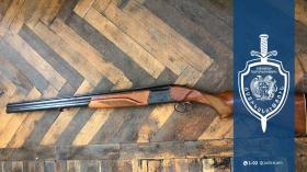 61-ամյա տղամարդը կամավոր հանձնել է ապօրինի պահվող հրացանը 61-ամյա տղամարդը կամավոր հանձնել է ապօրինի պահվող հրացանը