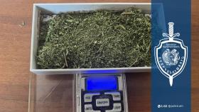 18-ամյա մրգաշատցին թմրամիջոց էր պատրաստում. Արմավիրի համայնքային ոստիկանների բացահայտումը 18-ամյա մրգաշատցին թմրամիջոց էր պատրաստում. Արմավիրի համայնքային ոստիկանների բացահայտումը