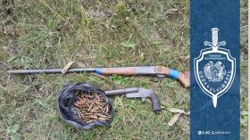 Գուգարքի համայնքային ոստիկանները հայտնաբերել են զենք-զինամթերք Գուգարքի համայնքային ոստիկանները հայտնաբերել են զենք-զինամթերք