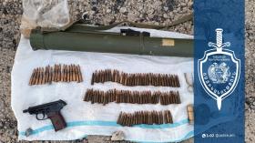 Չարենցավանի համայնքային ոստիկանները «Մակարով» ատրճանակ ու զինամթերք են հայտնաբերել Չարենցավանի համայնքային ոստիկանները «Մակարով» ատրճանակ ու զինամթերք են հայտնաբերել