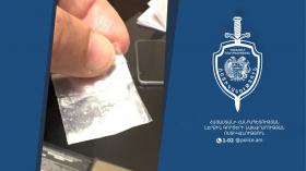 Ձերբակալվածների խուզարկությամբ հայտնաբերվել են սինթետիկ թմրամիջոցներ Ձերբակալվածների խուզարկությամբ հայտնաբերվել են սինթետիկ թմրամիջոցներ