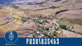 Կոտայքի քրեական ոստիկաններն առևանգման դեպք են բացահայտել Կոտայքի քրեական ոստիկաններն առևանգման դեպք են բացահայտել