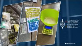 Մեթամֆետամին իրացնող երիտասարդներ են կալանավորվել․ Քրեական ոստիկանության բացահայտումը Մեթամֆետամին իրացնող երիտասարդներ են կալանավորվել․ Քրեական ոստիկանության բացահայտումը