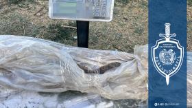 Վաղարշապատի համայնքային ոստիկաններն ապօրինի թմրաշրջանառության դեպք են բացահայտել Վաղարշապատի համայնքային ոստիկաններն ապօրինի թմրաշրջանառության դեպք են բացահայտել