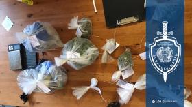 Թմրամիջոց իրացրած 22-ամյա երիտասարդը կալանավորվել է Թմրամիջոց իրացրած 22-ամյա երիտասարդը կալանավորվել է