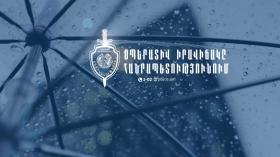 Օպերատիվ իրավիճակը հանրապետությունում սեպտեմբերի 30-ից հոկտեմբերի 1-ը Օպերատիվ իրավիճակը հանրապետությունում սեպտեմբերի 30-ից հոկտեմբերի 1-ը