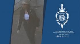 Լուսանկարում պատկերված անձը որոնվում է նախաձեռնված քրեական վարույթի շրջանակներում Լուսանկարում պատկերված անձը որոնվում է նախաձեռնված քրեական վարույթի շրջանակներում