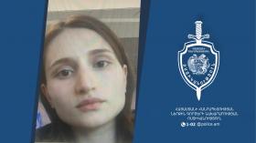 Հայտնաբերվել է որպես անհետ կորած որոնվող կնոջ դիակը, նշանակվել են փորձաքննություններ Հայտնաբերվել է որպես անհետ կորած որոնվող կնոջ դիակը, նշանակվել են փորձաքննություններ