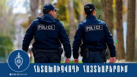 Իրավախախտում կատարած վարորդը հետախուզվում էր  խարդախության մեղադրանքով Իրավախախտում կատարած վարորդը հետախուզվում էր  խարդախության մեղադրանքով