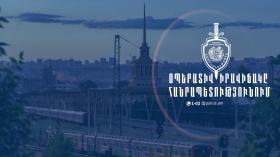 Օպերատիվ իրավիճակը հանրապետությունում հոկտեմբերի 24-ից 27-ը Օպերատիվ իրավիճակը հանրապետությունում հոկտեմբերի 24-ից 27-ը