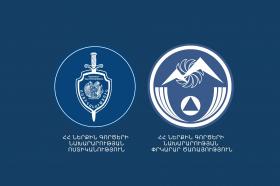 3-ամյա Տիգրան Օվանեսովի որոնողական աշխատանքները շարունակվում են 3-ամյա Տիգրան Օվանեսովի որոնողական աշխատանքները շարունակվում են