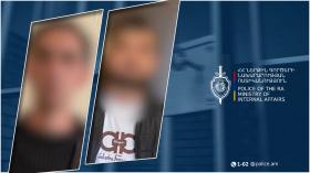 Շենգավիթի համայնքային ոստիկանները բացահայտեցին նույն օրը կատարված խարդախությունները Շենգավիթի համայնքային ոստիկանները բացահայտեցին նույն օրը կատարված խարդախությունները