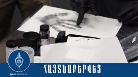 Արմավիրի մարզի քրեական ոստիկանները գողության մեղադրանքով հետախուզվողի են հայտնաբերել Արմավիրի մարզի քրեական ոստիկանները գողության մեղադրանքով հետախուզվողի են հայտնաբերել