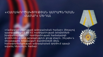 MEDAL FOR “STRENGTHENING COOPERATION” MEDAL FOR “STRENGTHENING COOPERATION”